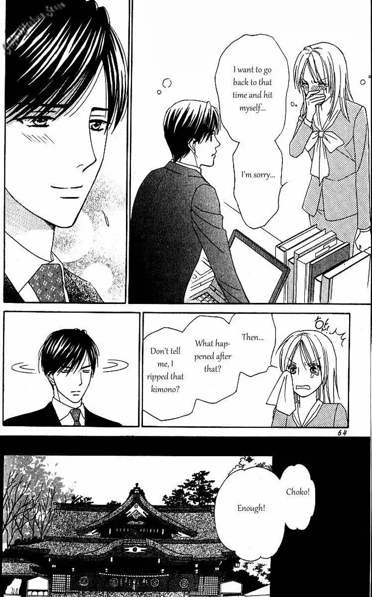 Chiyou yo Hana yo Chapter 37 21